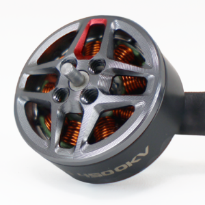 QPT 1404-4500KV Brushless Motor